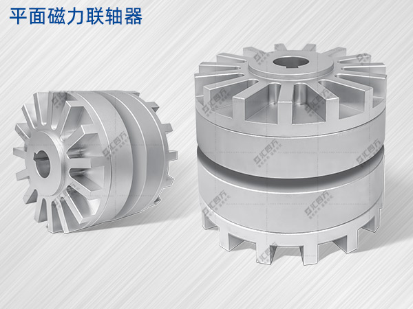 匯四方磁力聯(lián)軸器不同的工作情況有什么性能？