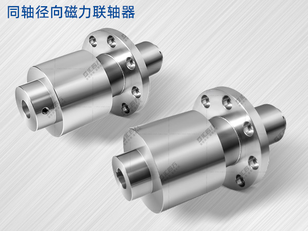 匯四方徑向磁力聯(lián)軸器助力工業(yè)升級，密封性能卓越，安全可靠