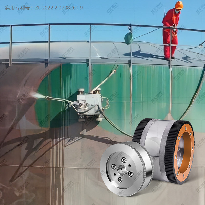 匯四方磁方圓爬壁機器人磁吸輪 CFY