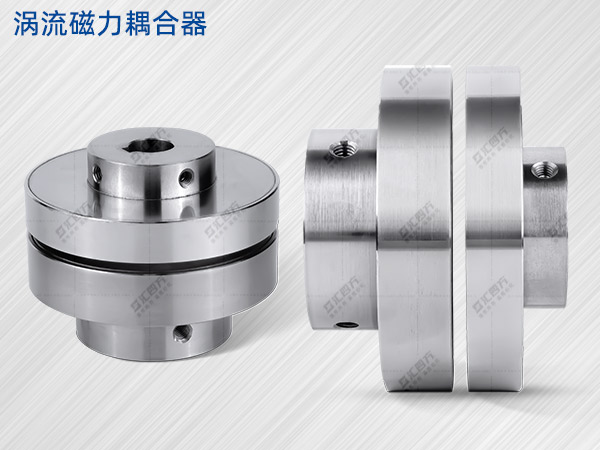 汽車(chē)傳動(dòng)新視角：對比匯四方渦流永磁與軸向磁力聯(lián)軸器的性能