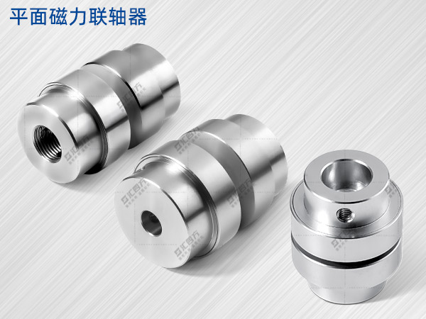 匯四方平面磁力耦合器扭矩你嫌??？定制做到200~300N.m