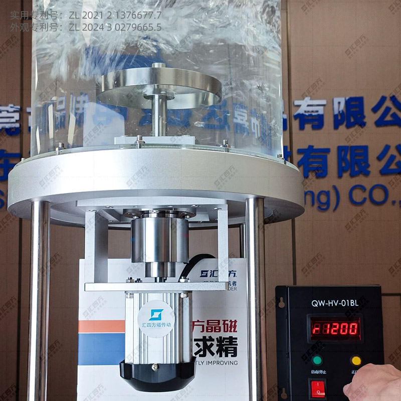 匯四方永磁耦合器：磁體耐高溫定制為什么只能做到300度？